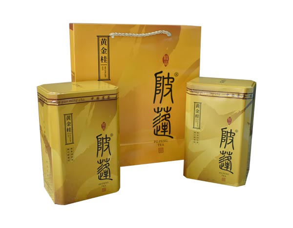 茶叶